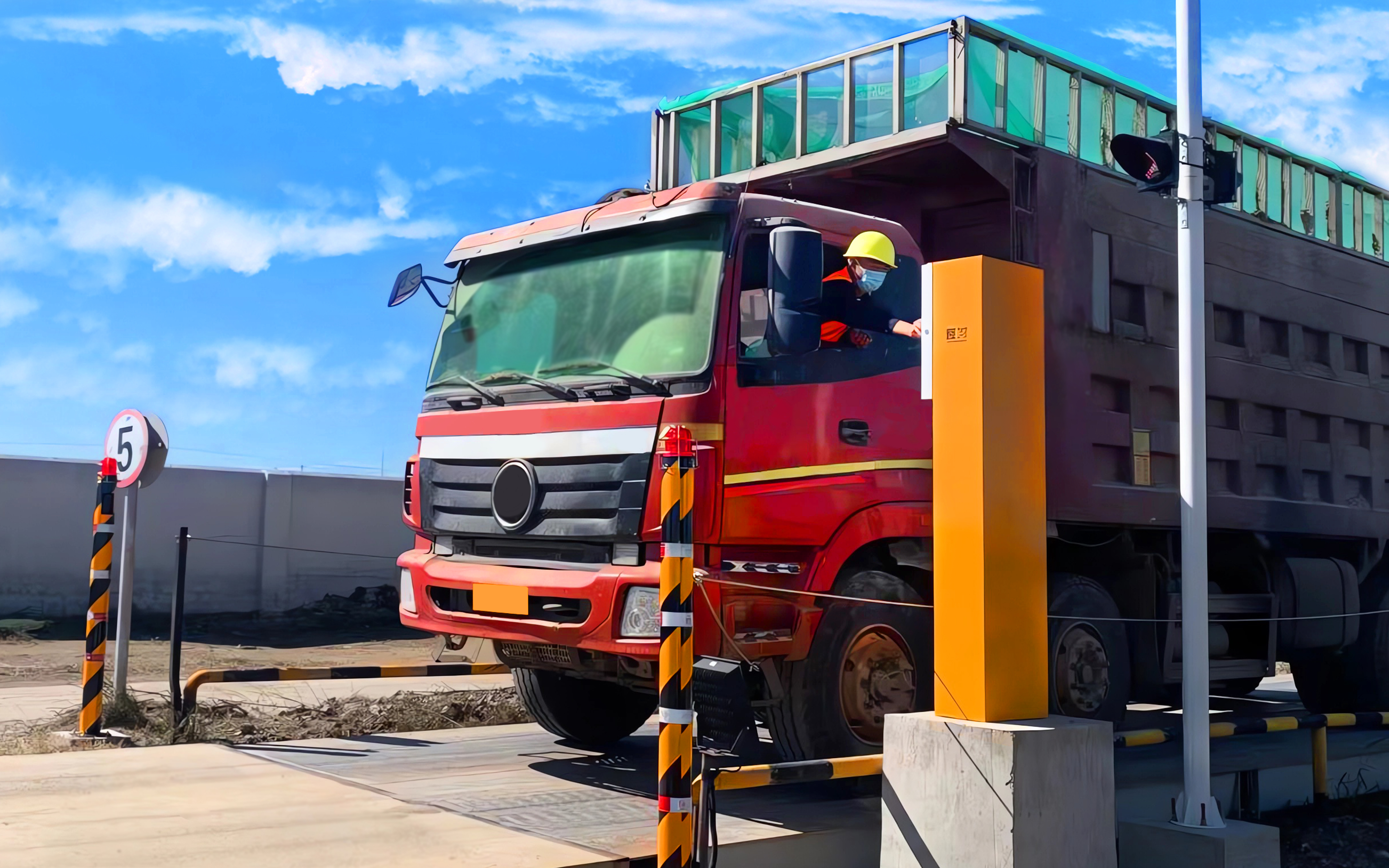 深度解析地磅系统：核心原理、收费标准与行业应用