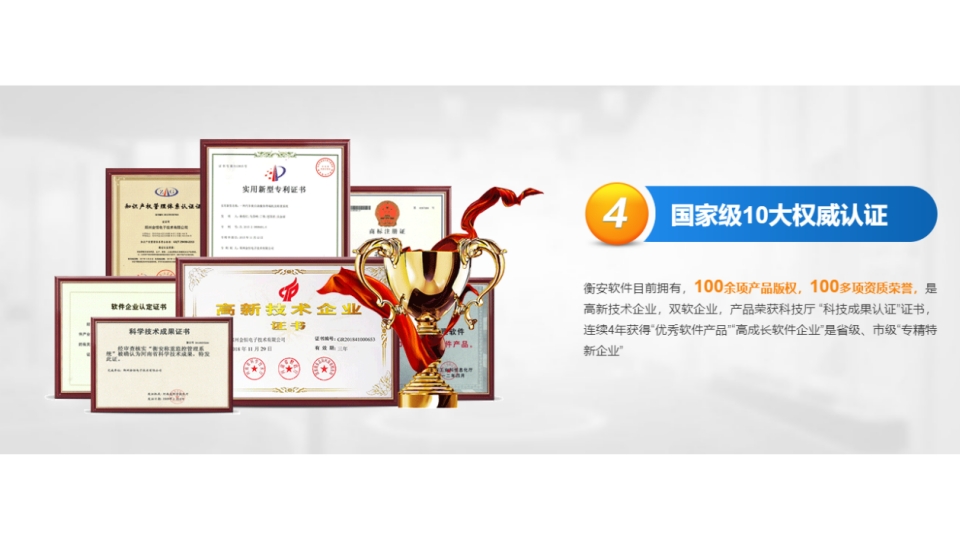 2026年无人值守称重系统最新推荐：品牌综合实力测评发布，多场景优质品牌脱颖而出 工厂工业水泥厂煤炭危废磅房无人值守称重系统推荐