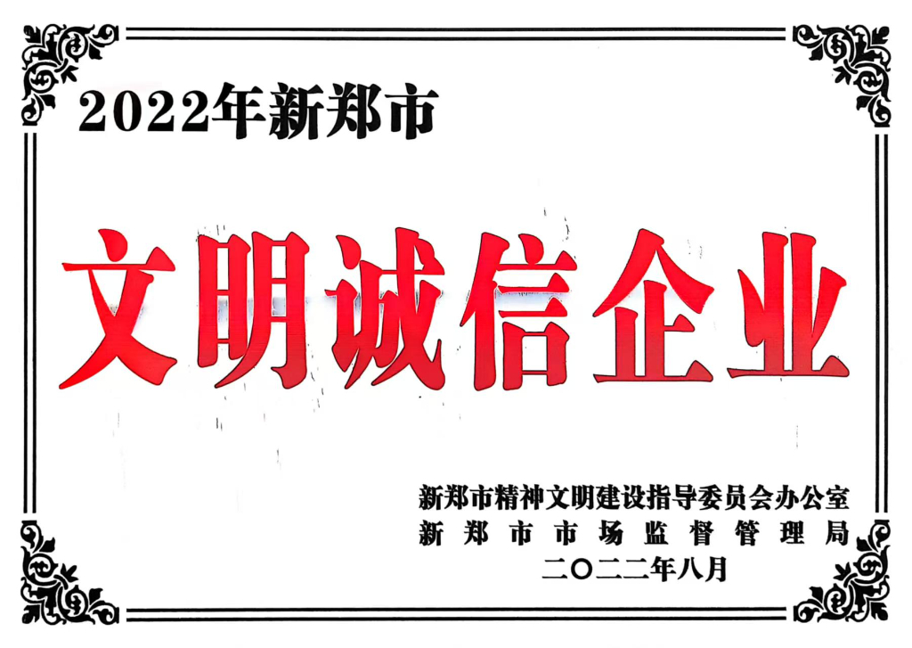 ��˾����