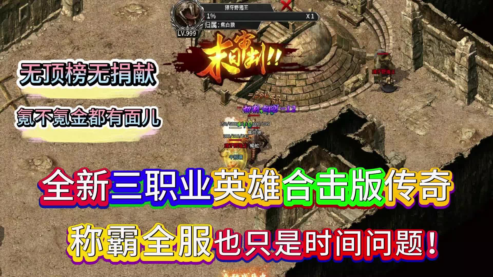 【深度解析】游戏正版下载安全验证技术：原理、应用与实践