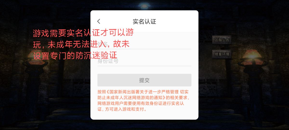 经典传奇手游有哪些？10大常见问题解答