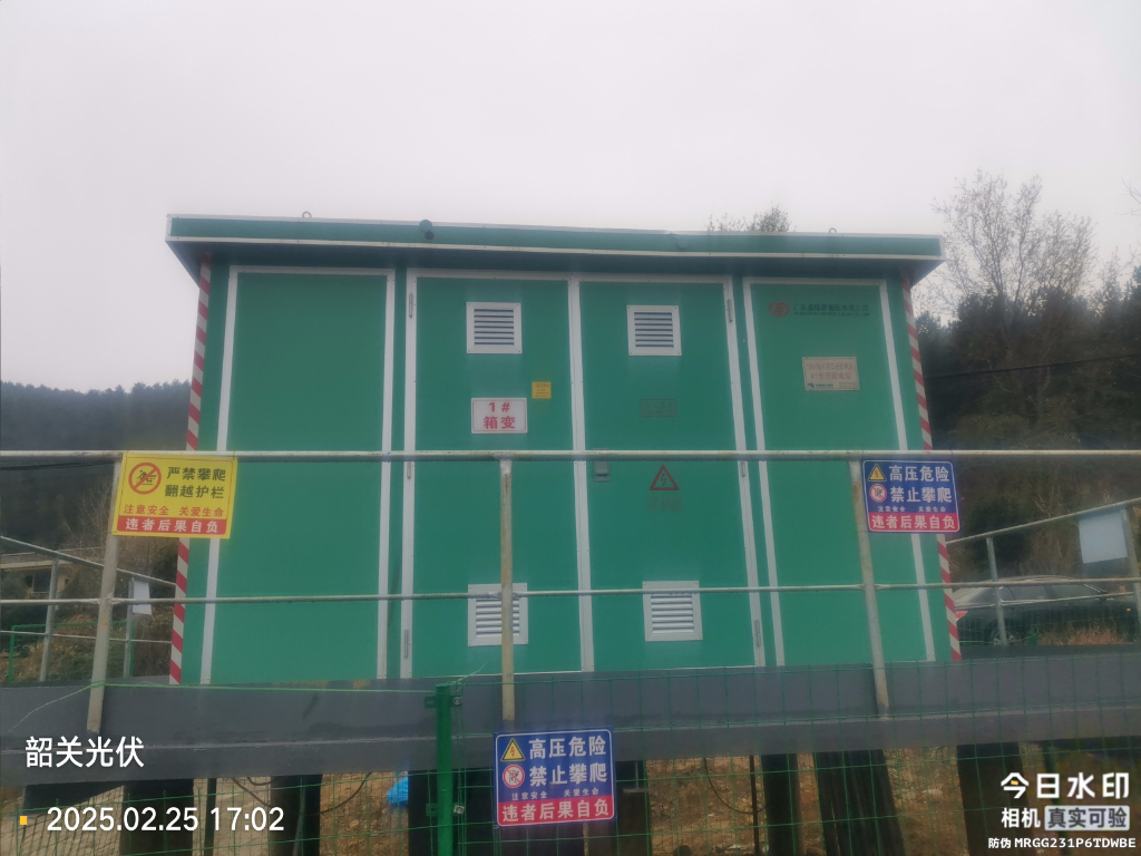 【深度解析】箱式变电站：核心原理、类型选型与应用场景全指南