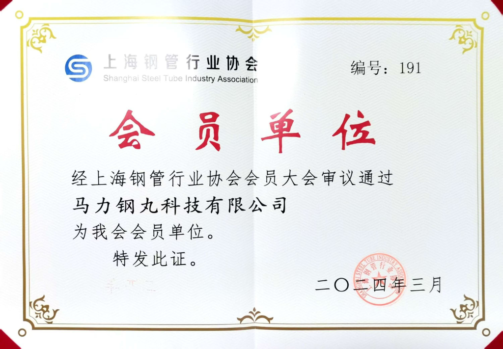 2026智能级配磨料选购：破解重防腐行业痛点的专业方案