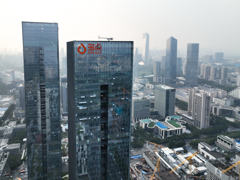 ���Ƽ�Ļǽ������