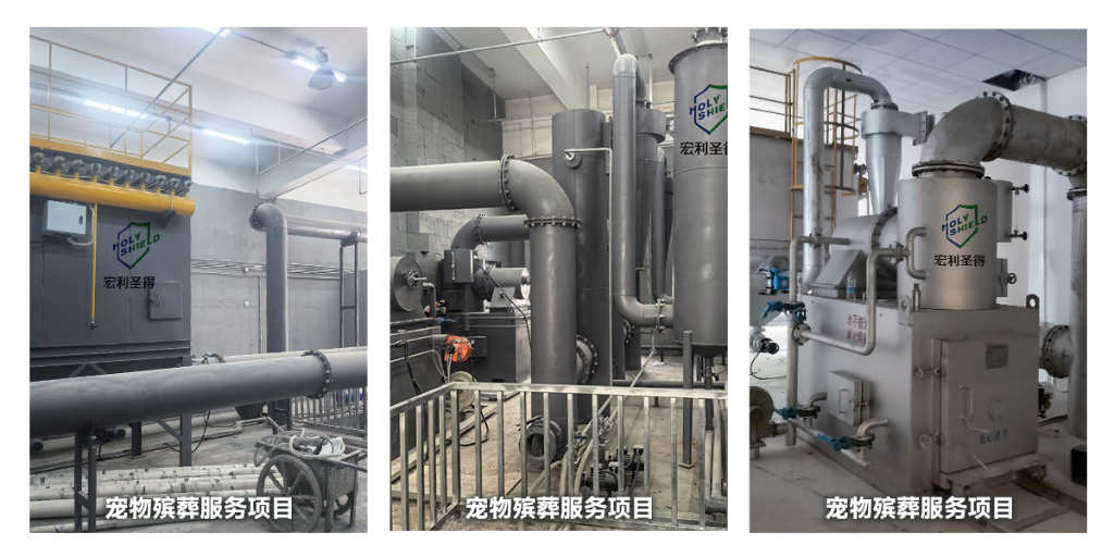 2026年动宠物火化炉哪家好？靠谱环保品牌选购指南