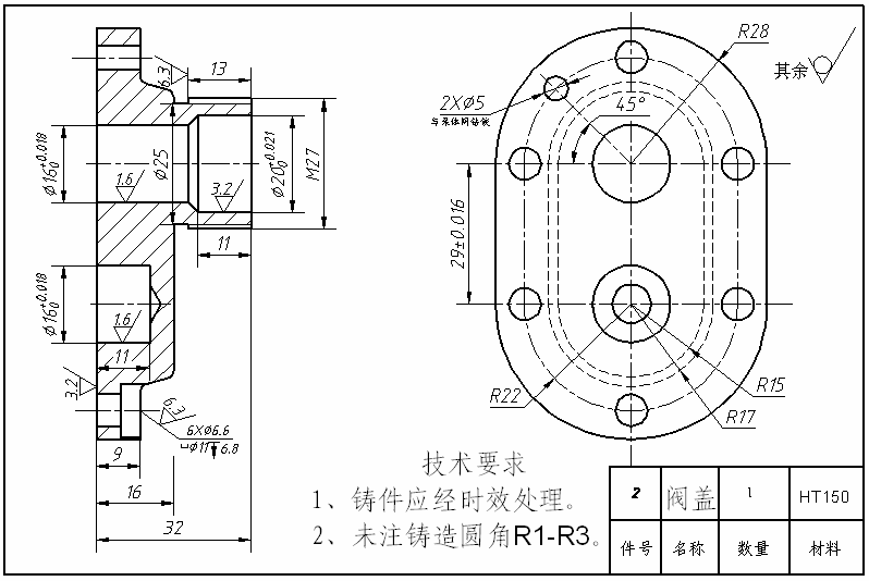2个月零基础转行！弘智教育CAD培训的实战赋能案例