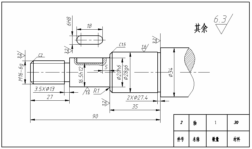 CAD机械制图培训选购指南：从零基础到职场实战的5大决策标准
