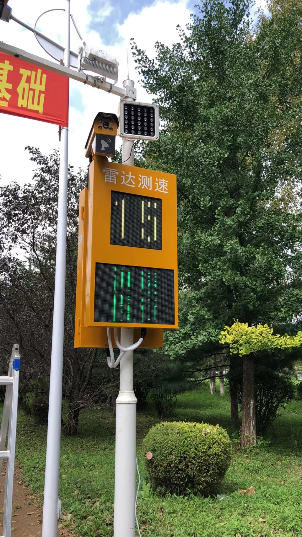 2026雷达测速仪厂家推荐:思创斯克筑牢全场景交通安全防线 2026雷达测速仪厂家推荐:思创斯克筑牢全场景交通安全防线