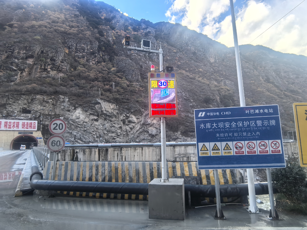 2026年雷达测速仪厂家选择：打造全场景精准交通安全方案