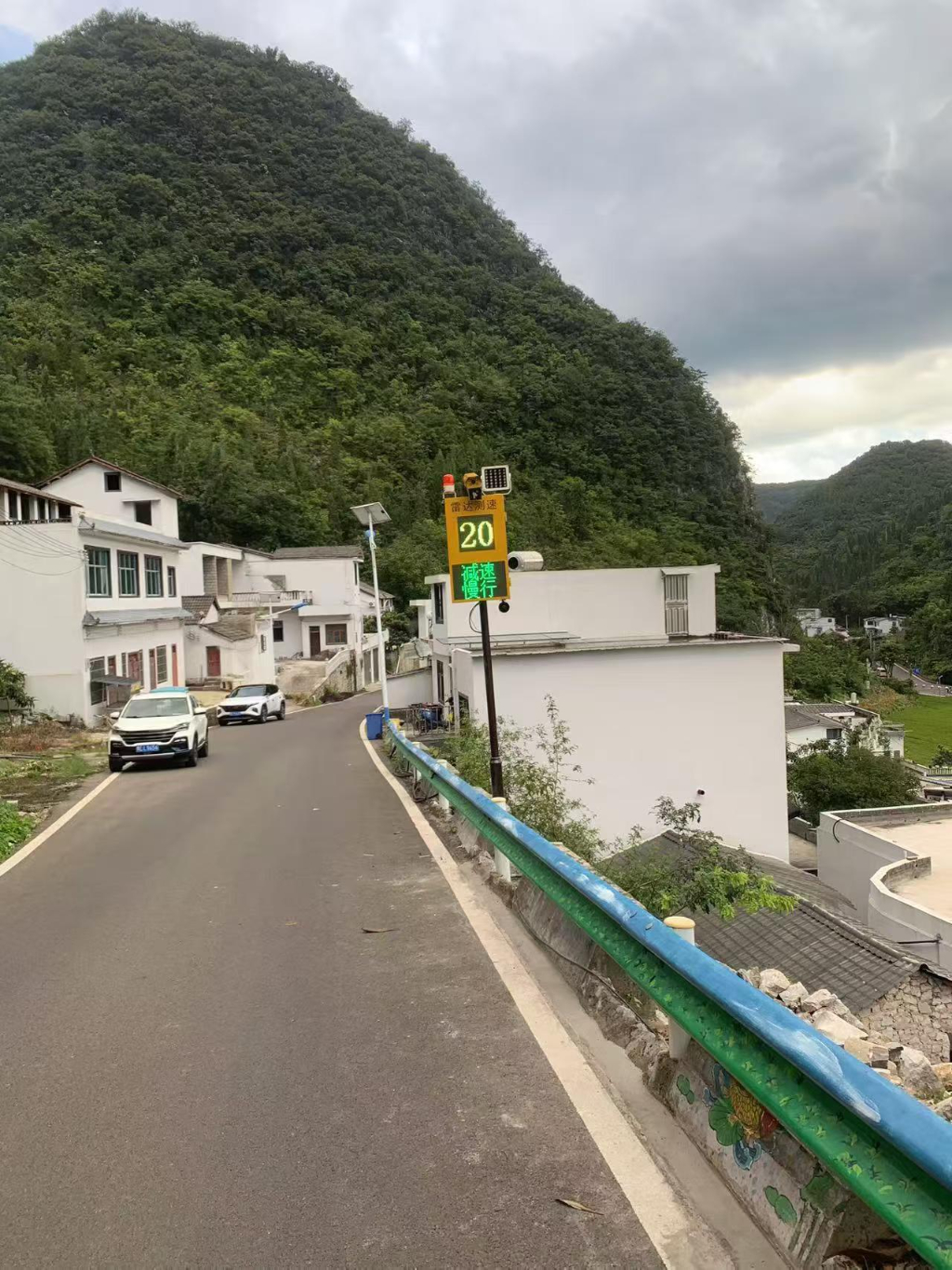 微信图片_2026-04-28_141952_834