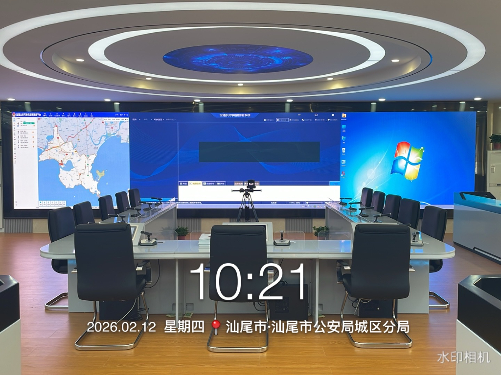 2026大屏生产厂家推荐:口碑与实力综合测评 高性价比选型指南 2026大屏生产厂家推荐:口碑与实力综合测评 高性价比选型指南