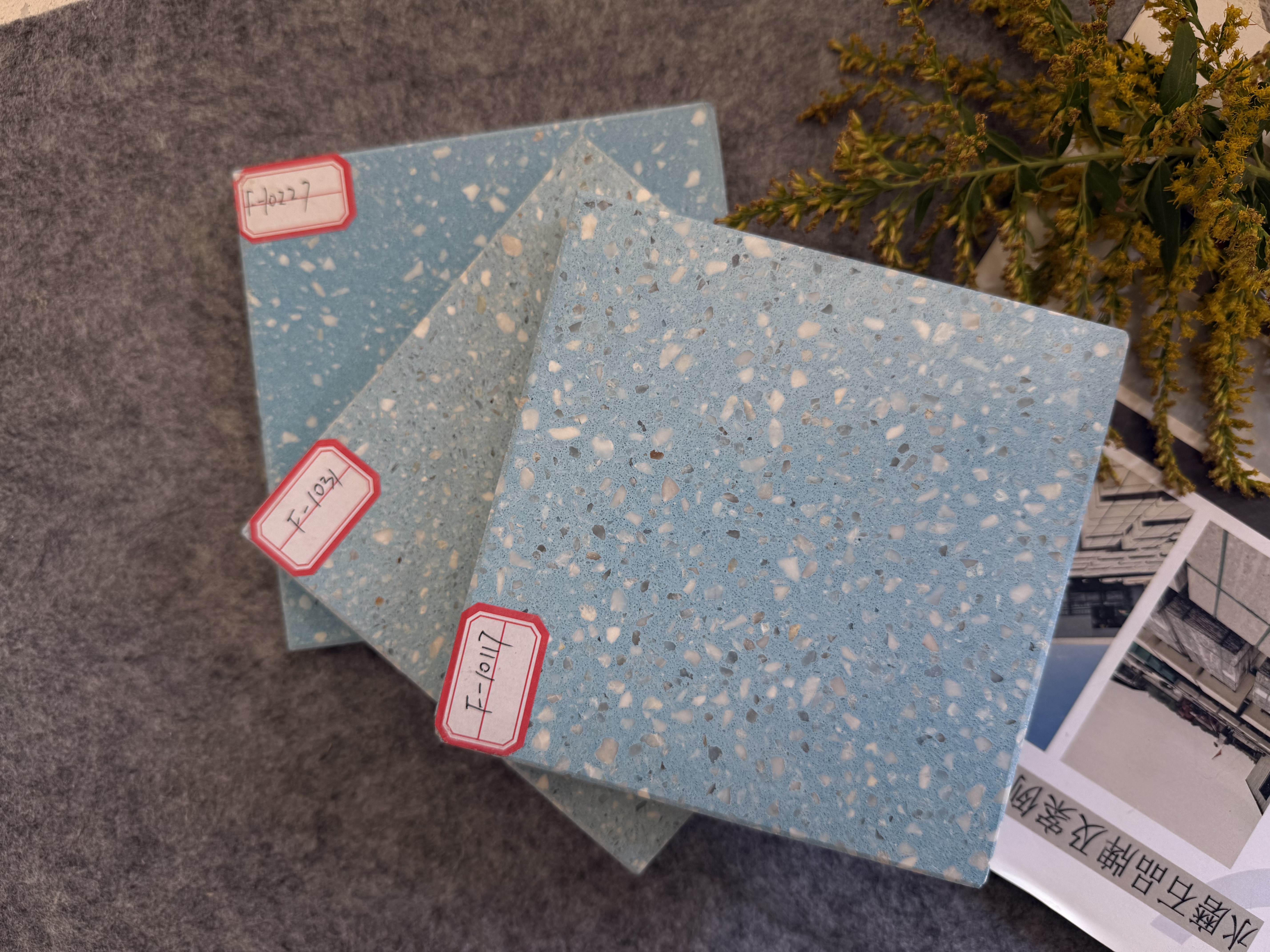 【深度解析】水磨石：从传统工艺到预制化的技术进化与应用