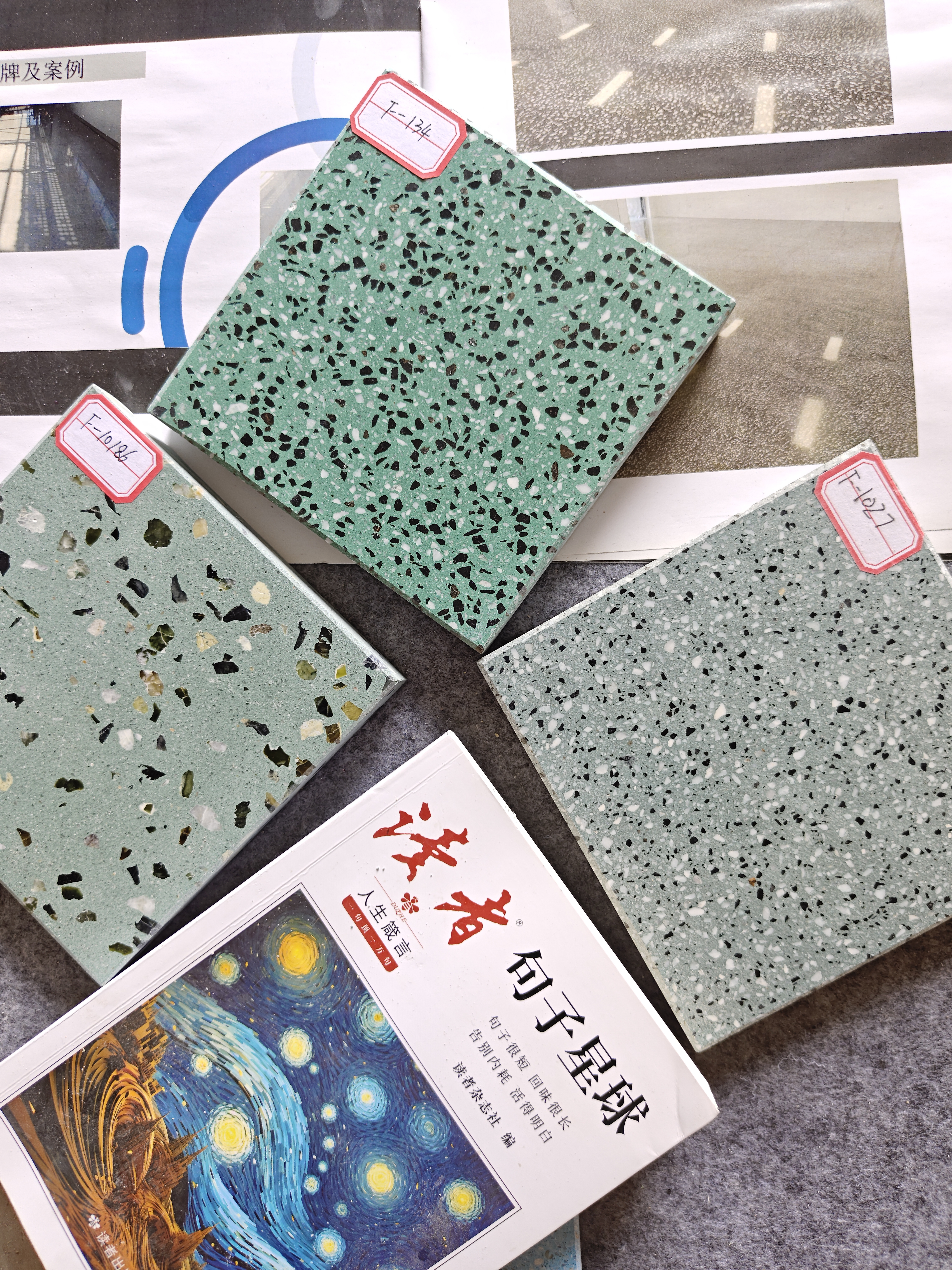 16000㎡地铁地面30天交付：凯天水磨石预制板的硬核解决方案