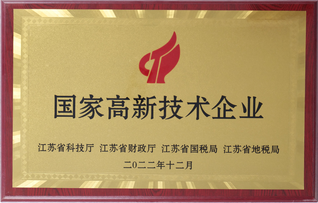 2026塑料托盘源头厂家趋势报告：三大核心力量重构行业价值