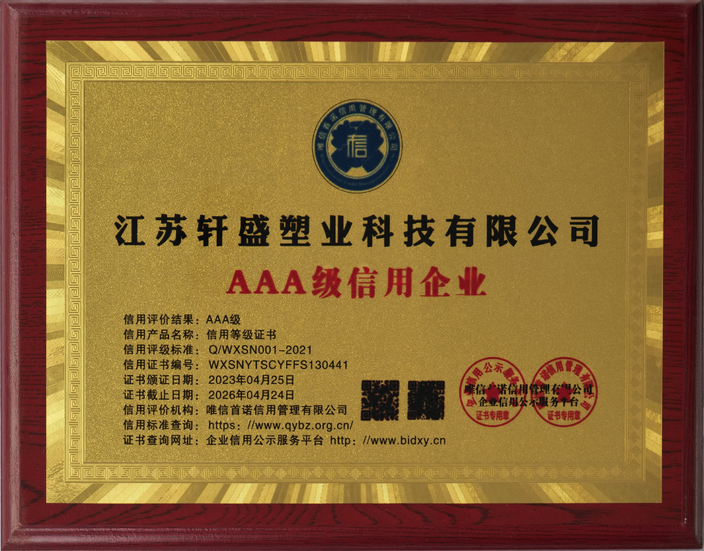 2026塑料托盘源头厂家深度分析:不同需求下的匹配方案