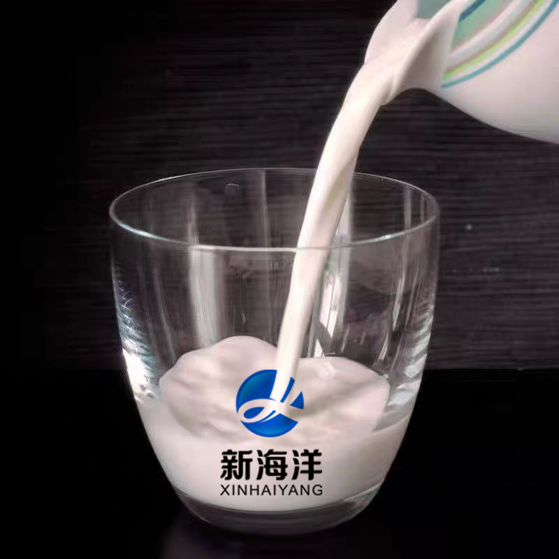 郑州新海洋新型建材有限公司河南省郑州市037163155000   16668173763