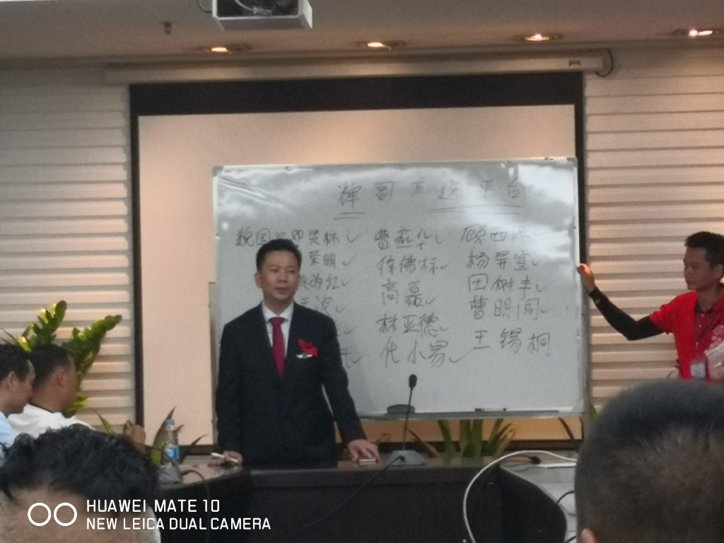 破解飞利浦照明定制痛点：PRLC方法论如何实现高效落地？