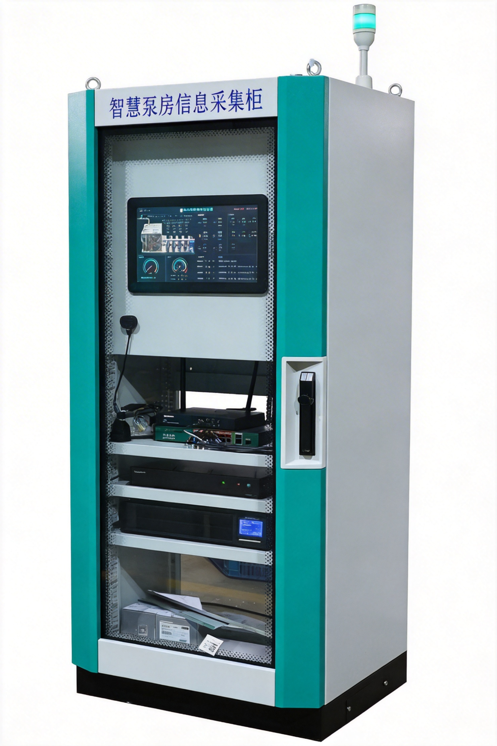 智慧泵站常见问题解答（2026最新专家版）