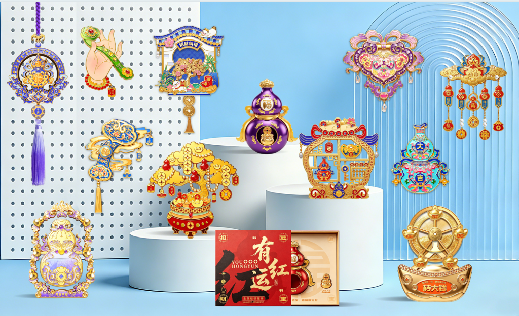 组合产品