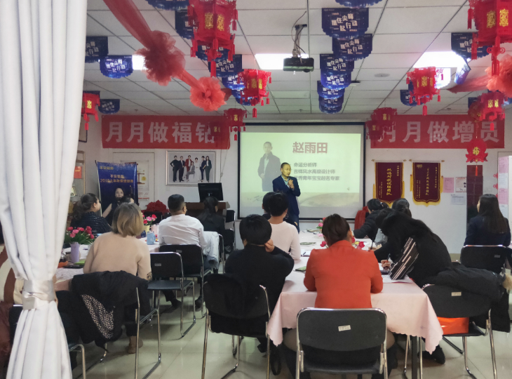 2026年宝宝起名：专业定制契合命理与文化内涵的好名