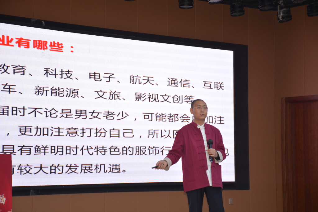 【深度解析】传统周易姓名学在宝宝起名中的应用：原理、流程与实践