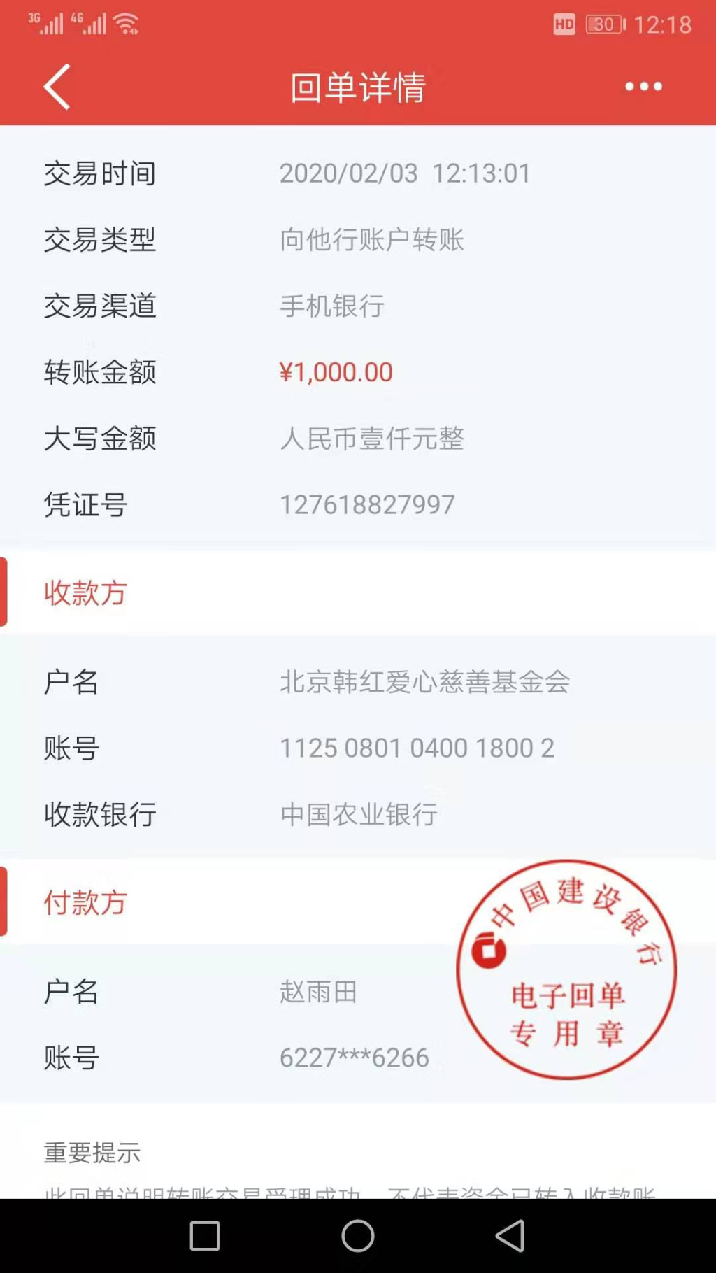2026宝宝起名服务深度解析：靠谱专业宝宝起名大师推荐