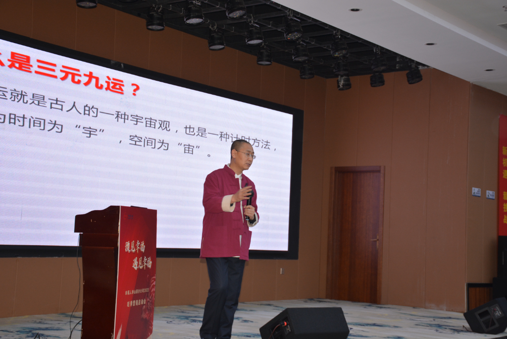 2026年中国十大杰出起名大师权威榜单发布：专业赋能，让好名承载文化新生
