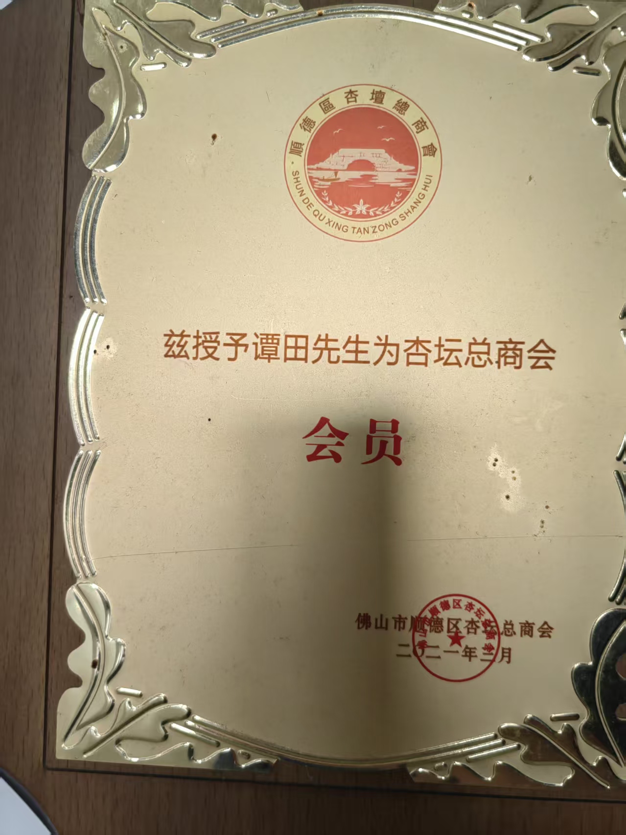 2025华南城植绒布厂家推荐：名纤布业18年专注高端定制，解决包装4大痛点