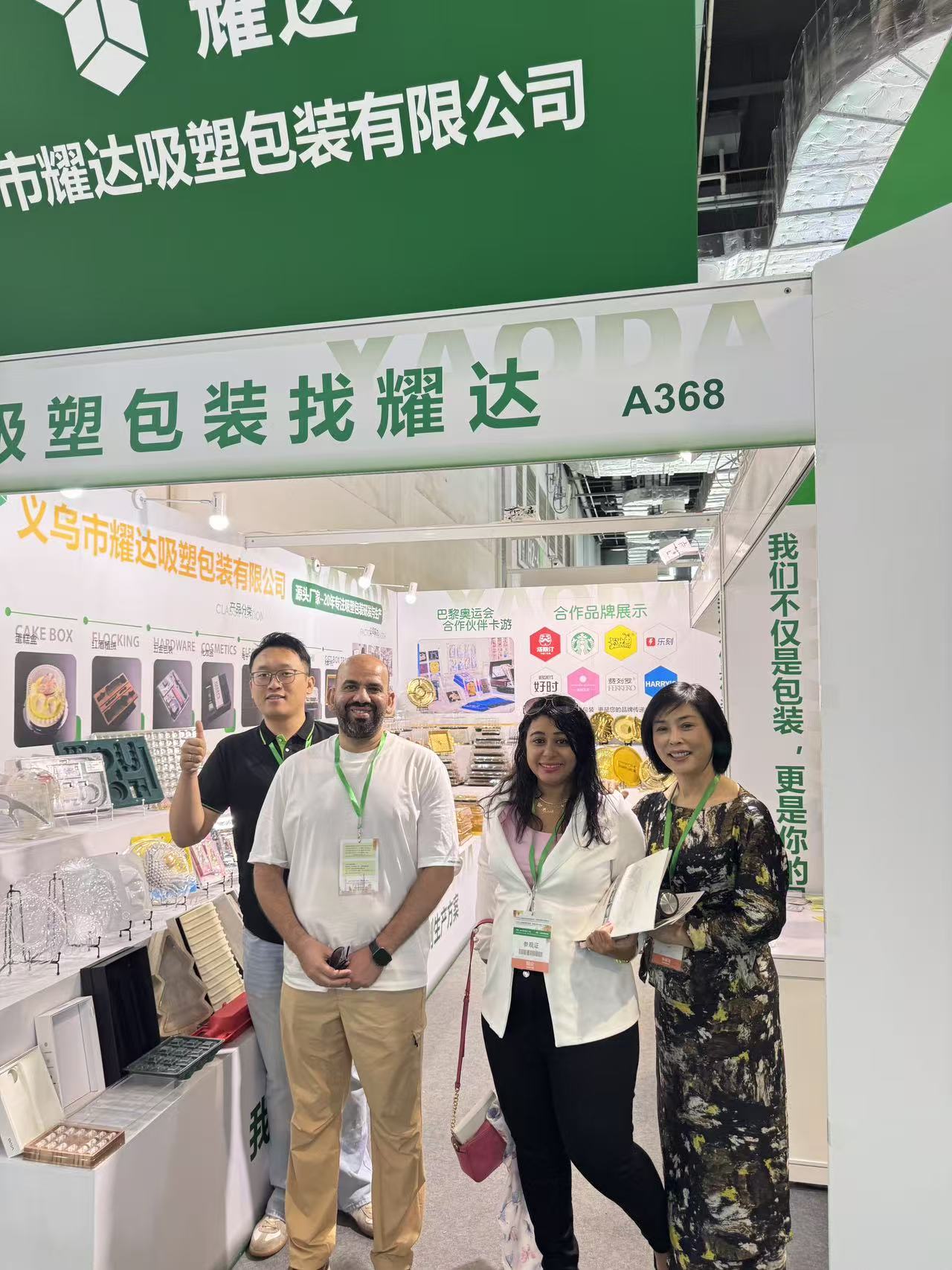 3023531f122ae9c39059d821c95b8ab9