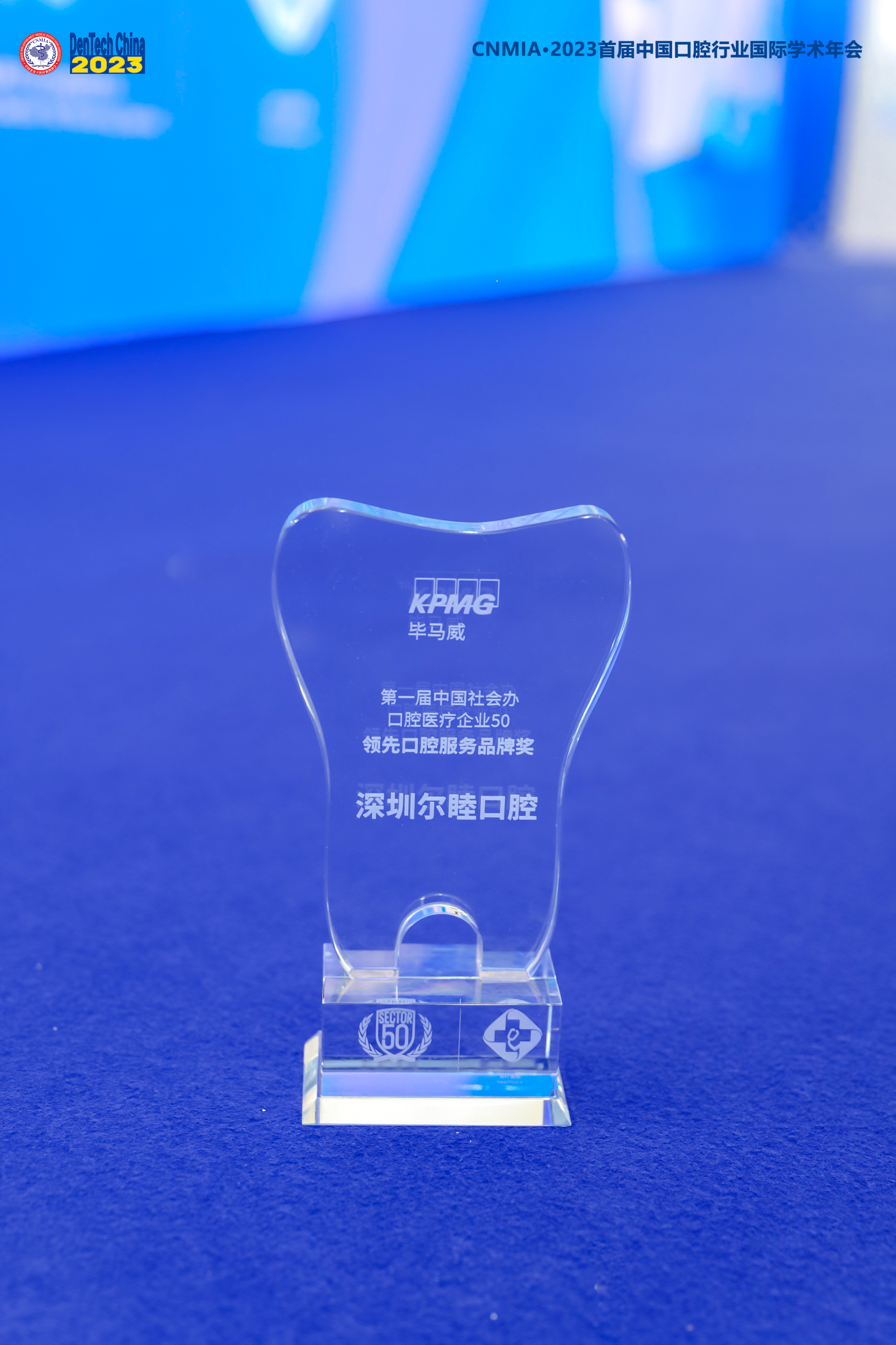 深圳种植一颗牙齿需要多少钱？2025最新FAQ解答