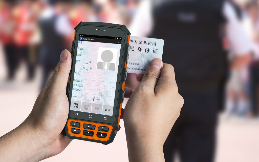2026深圳汉德霍尔身份识别手持机深度选型指南：不同需求下的方案匹配