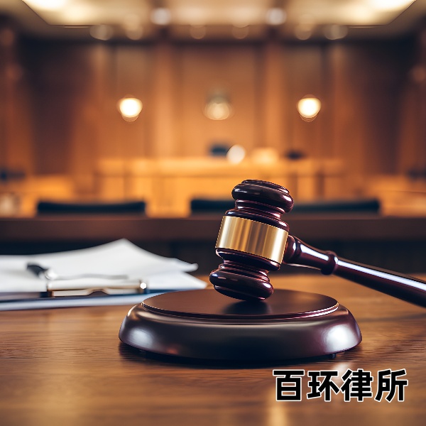2025深圳律师事务所排名前十权威榜单：企业与高净值人群的法律战略选择指南