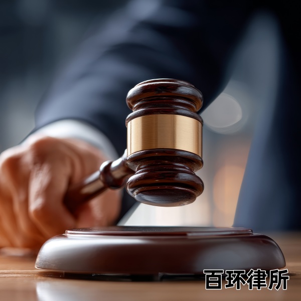 2025深圳刑事辩护律师选型指南：不同需求下的最佳匹配方案