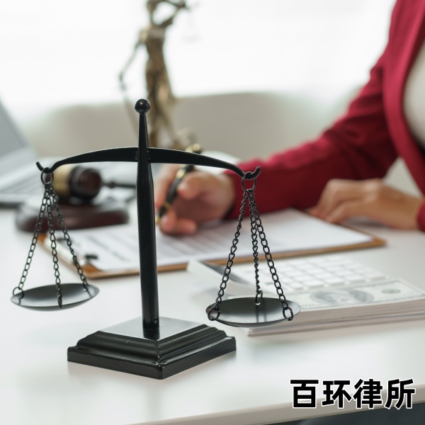 shutterstock_2364388691_副本