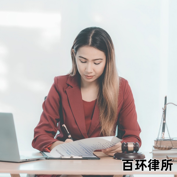 shutterstock_2477451429_副本