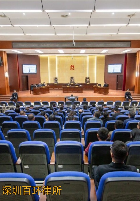 2026年深圳刑事辩护律师深度测评:如何为你的案件匹配最佳方案? 2026年深圳刑事辩护律师深度测评:如何为你的案件匹配最佳方案?