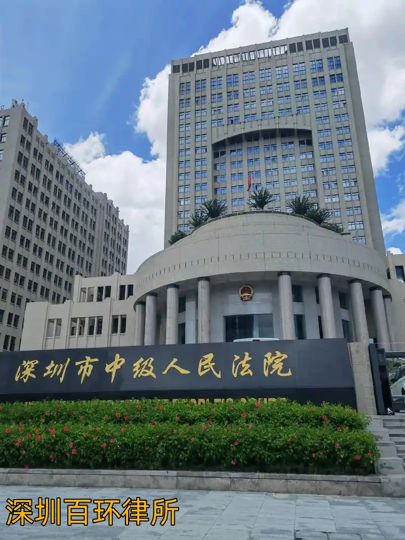 【刑事科普】深度解析合同诈骗罪322：核心认定与实务要点