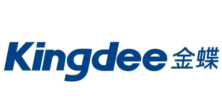 2025年中小企业ERP软件权威推荐：十大用友软件及竞品深度解析