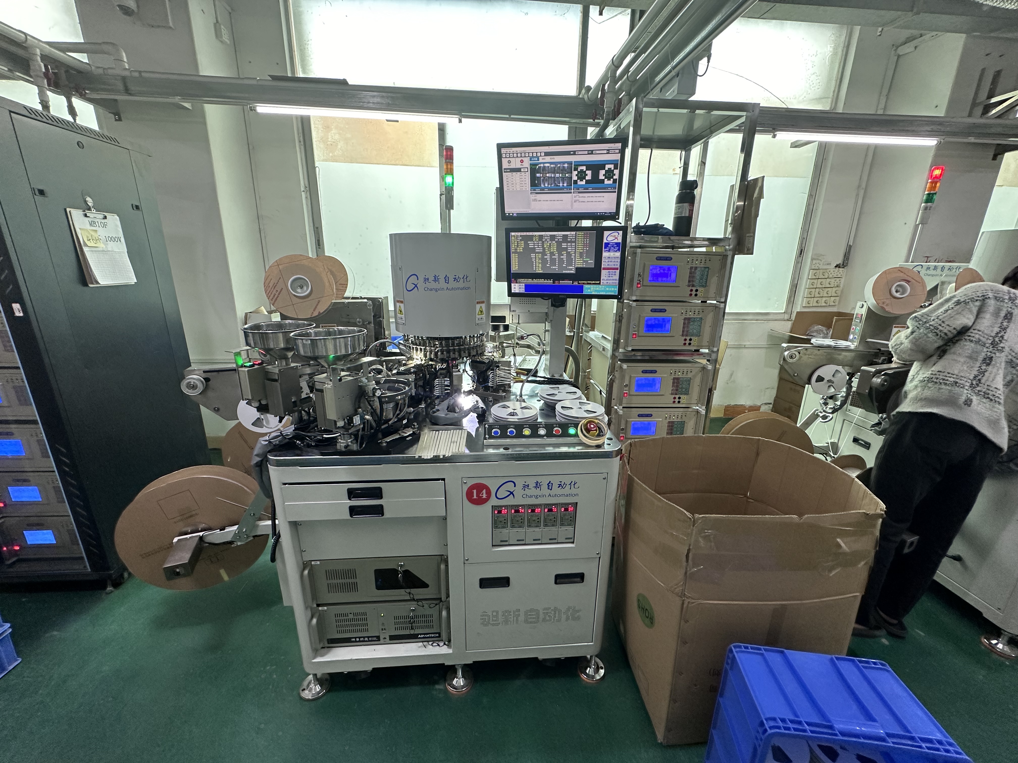 TMTT 测试一贯机-1