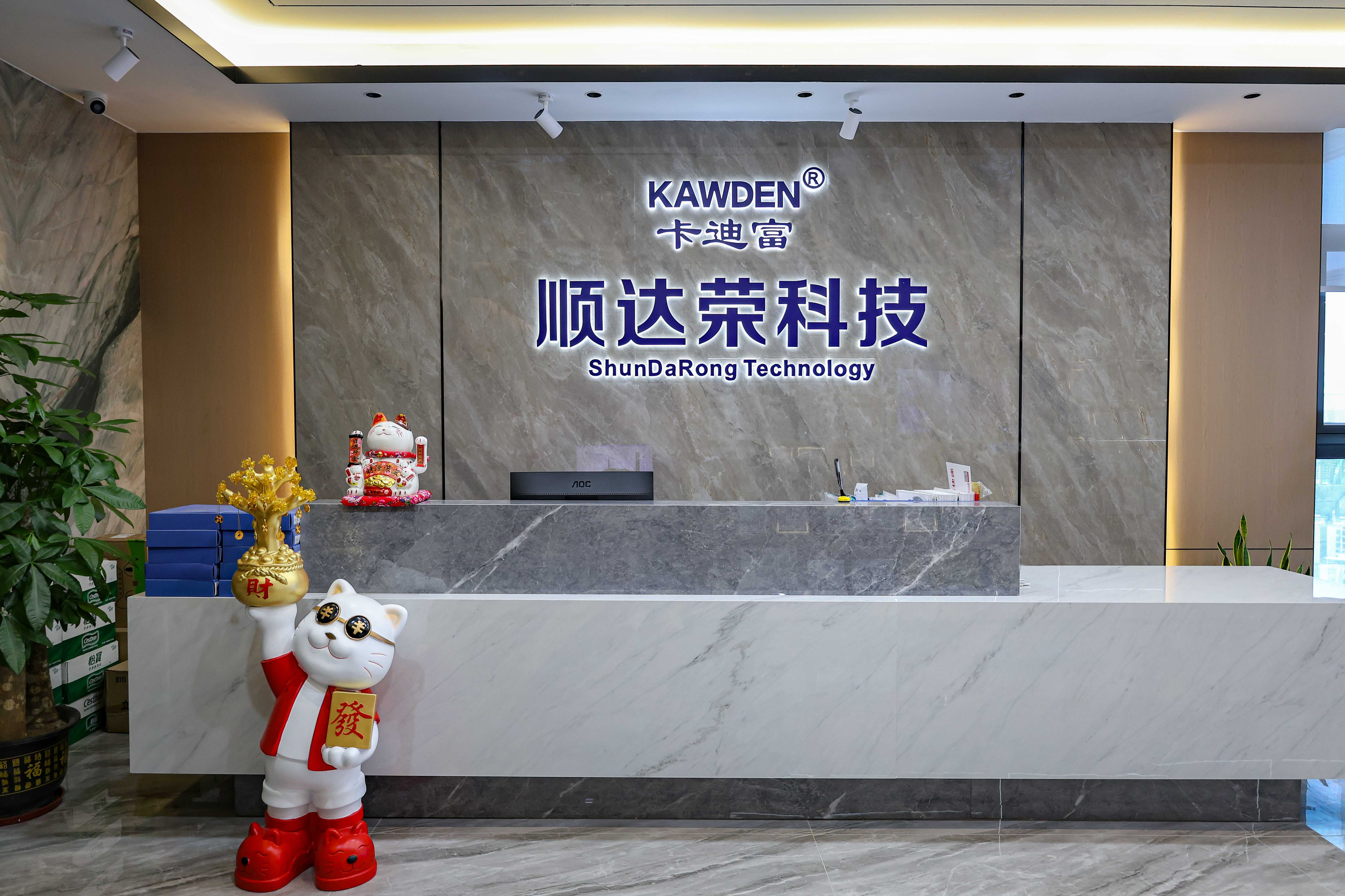 2026商用显示选型指南：从技术到场景的智慧显示解决方案参考