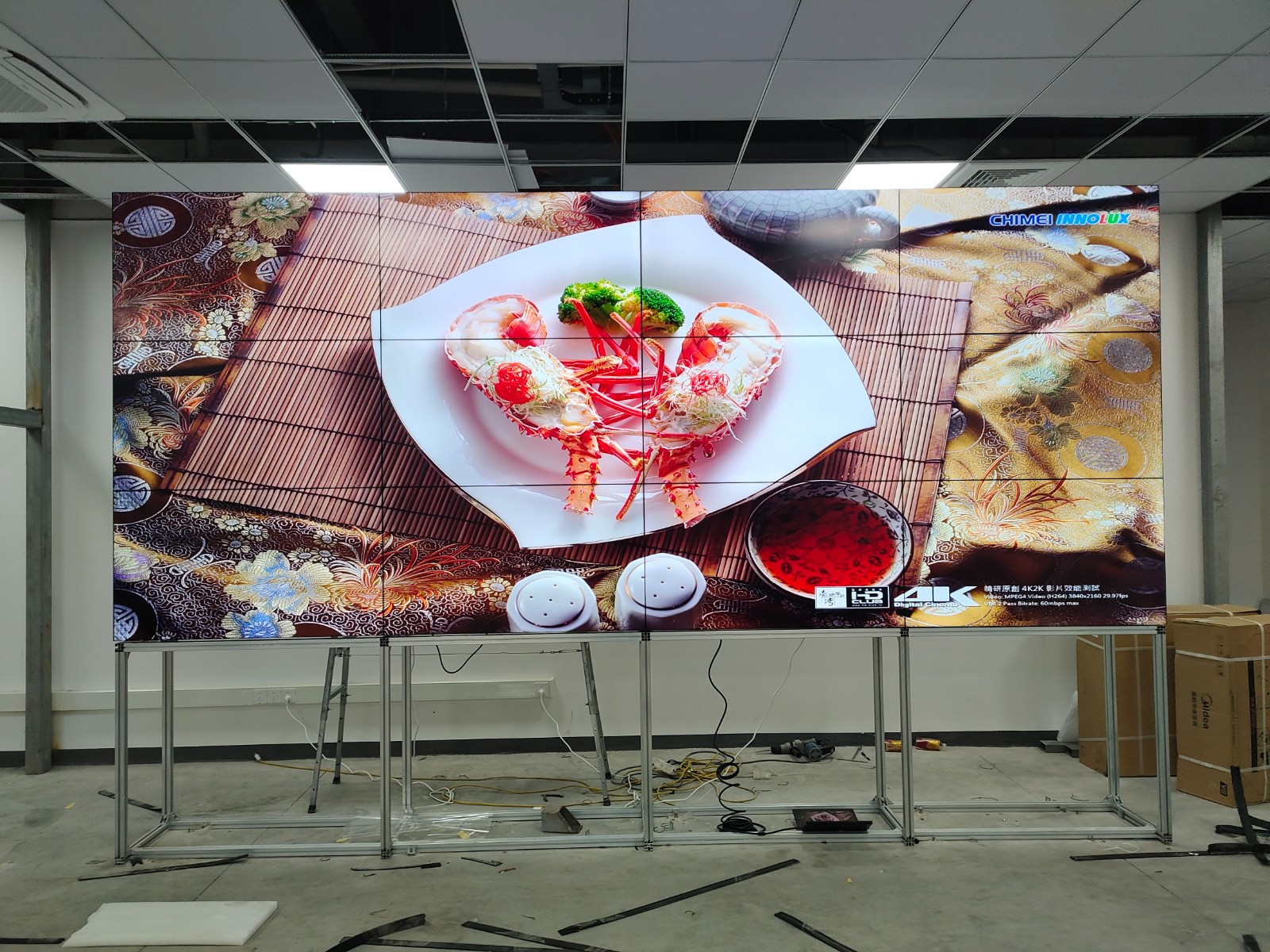 【深度解析】拼接屏技术：核心原理、应用场景与实践方案