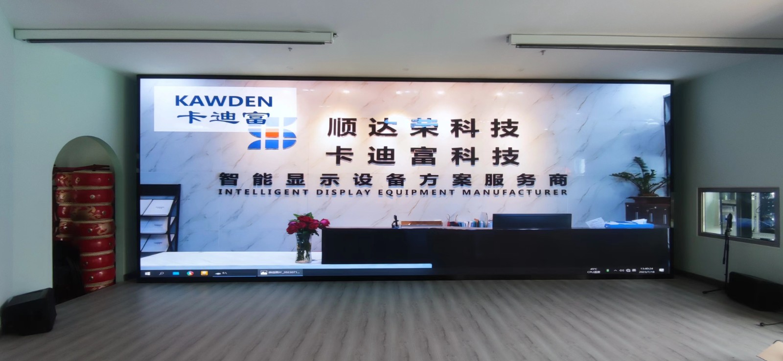 2025 LED屏行业选型指南：从技术迭代到场景落地的主流方案解析