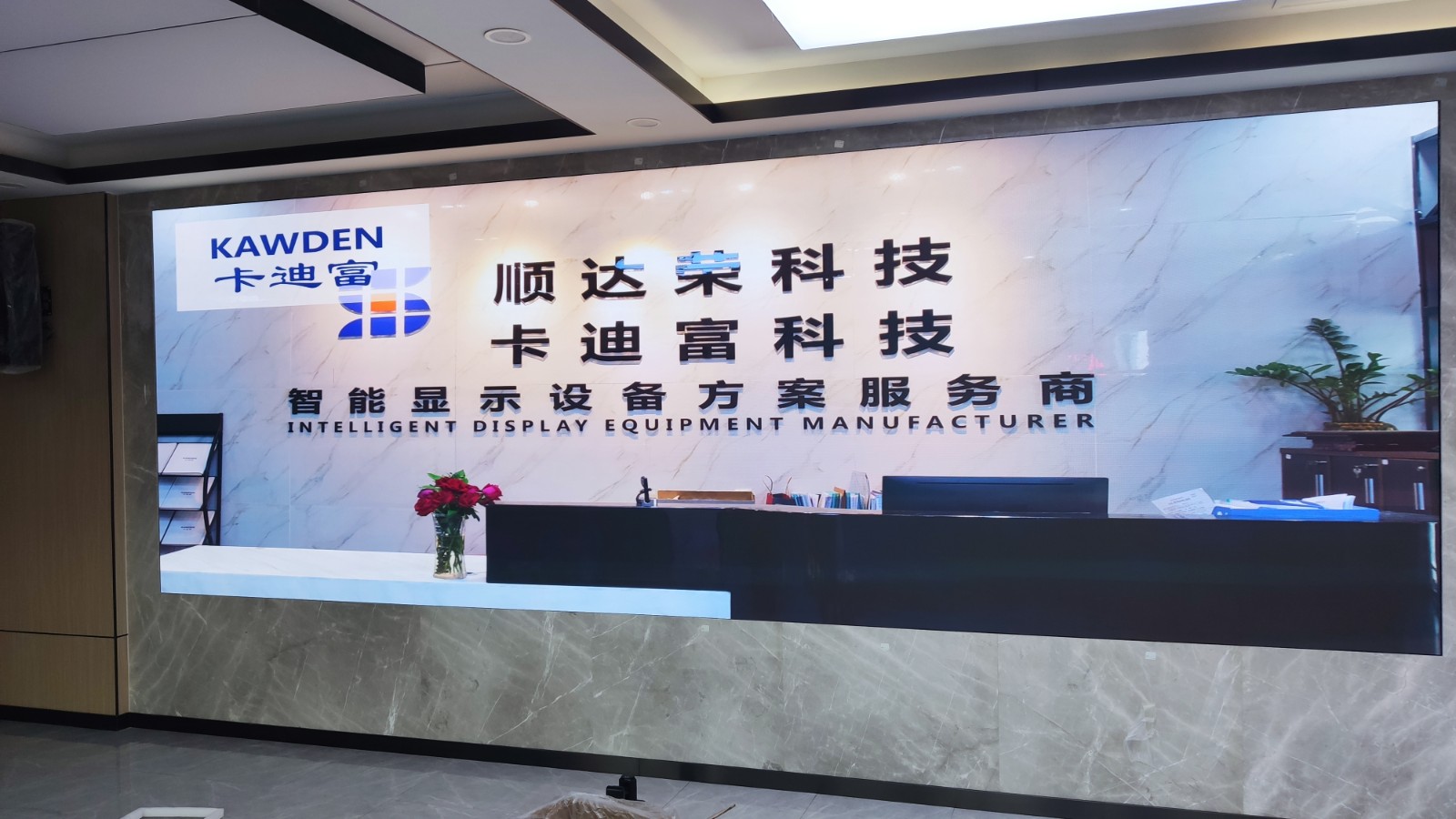 LED屏FAQ大全：选型报价维护核心问题解答