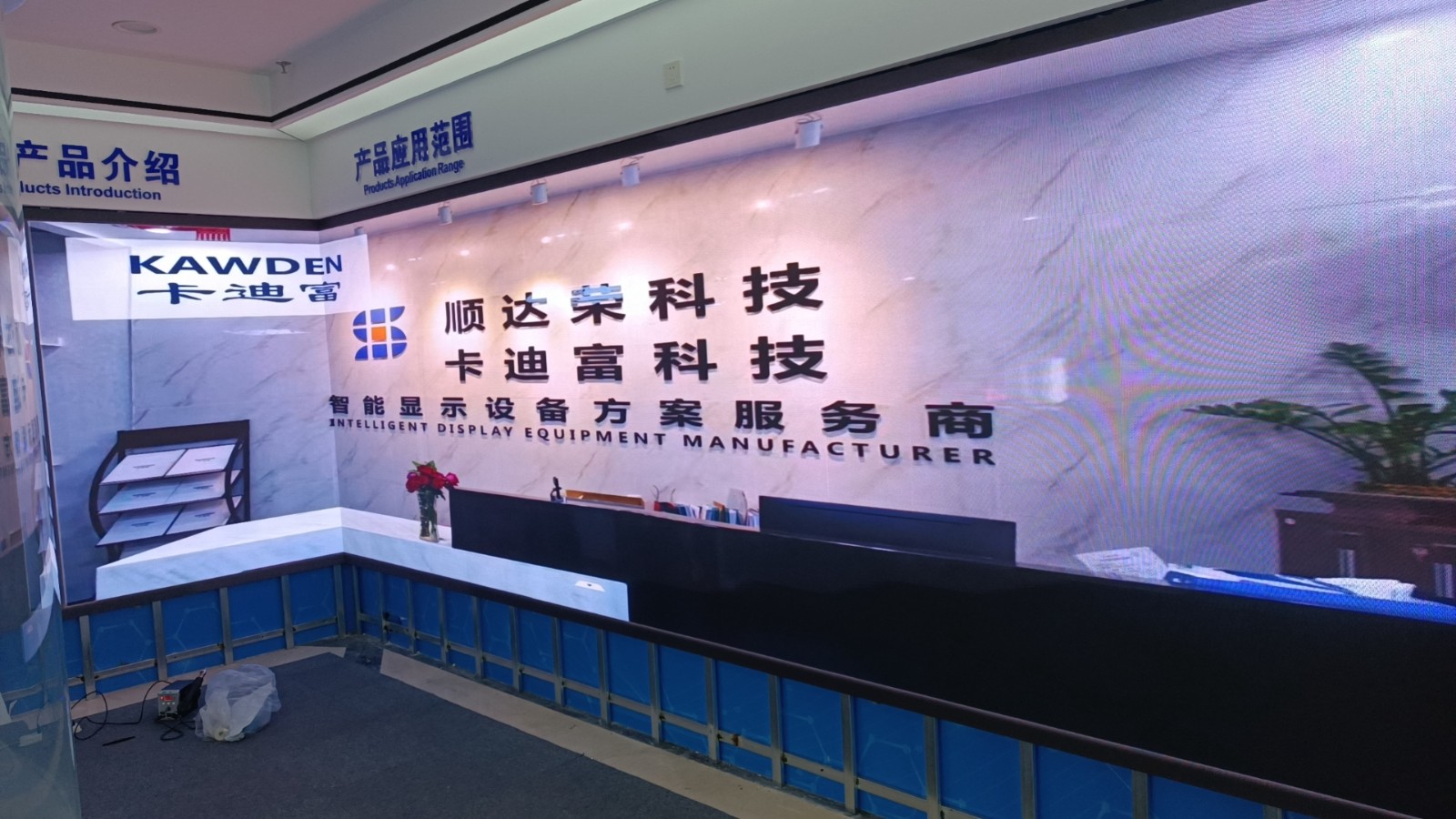 LED大屏幕常见问题解答：选型、价格与厂家推荐