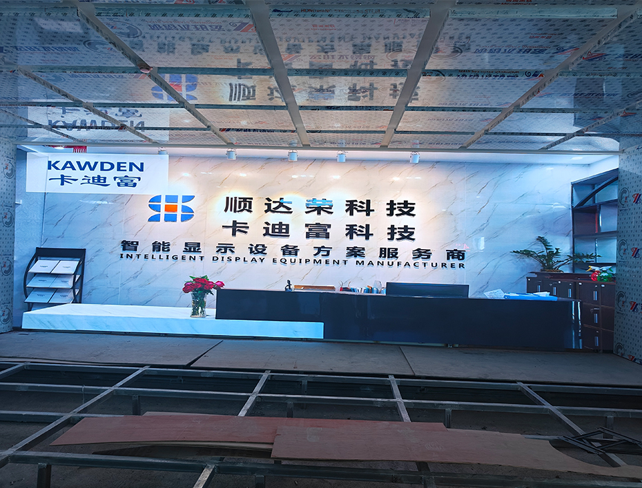 LED屏选购指南2025：从痛点到标准的科学决策框架