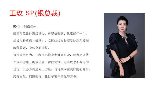 微信图片_20260418141419_118_17