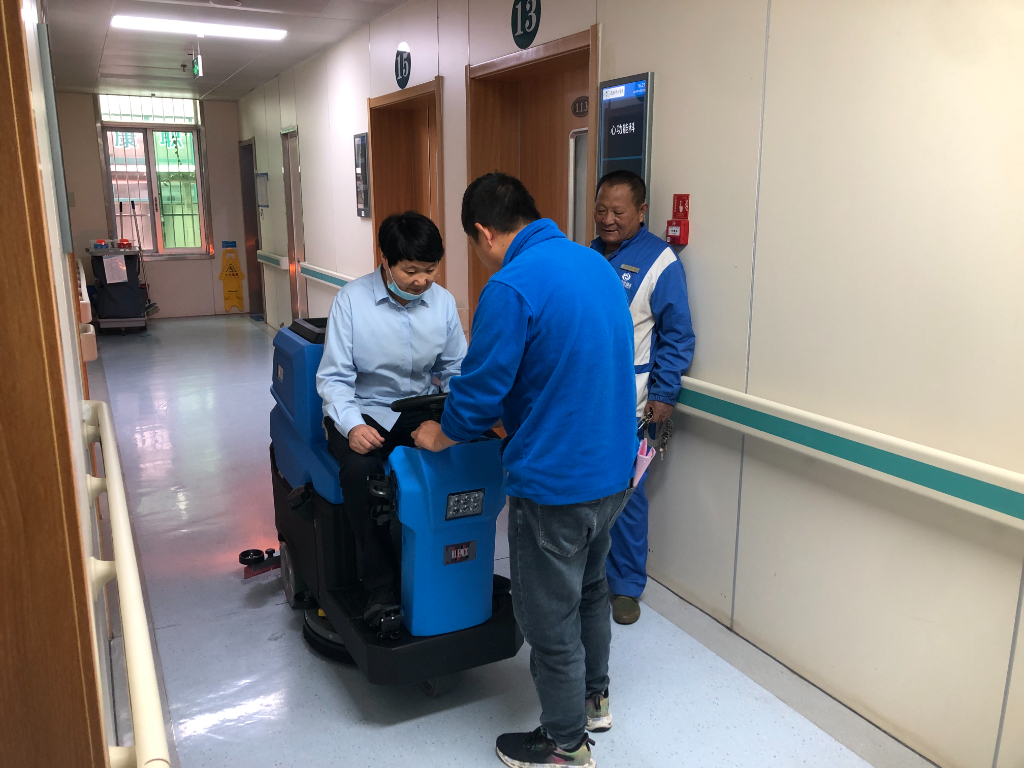 【深度解析】医院用洗地机:选型标准、合规要求与实践方案 【深度解析】医院用洗地机:选型标准、合规要求与实践方案