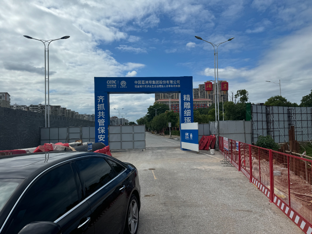 工期缩短80%：智能一体化泵站破解内涝难题