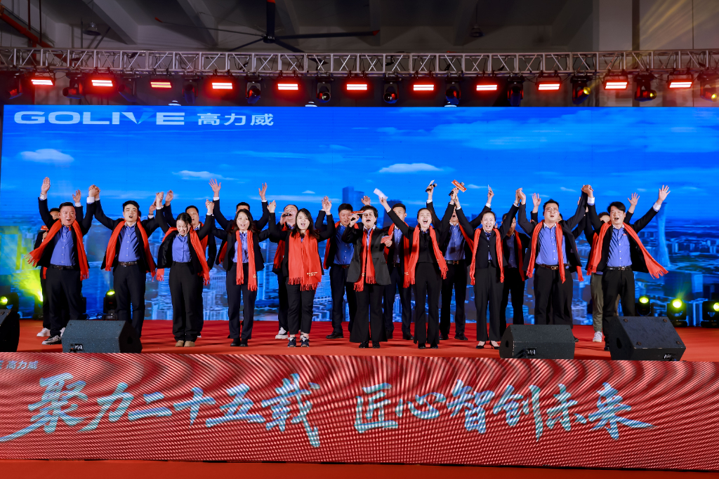 玻璃智能生产线常见问题解答（2026最新专家版）
