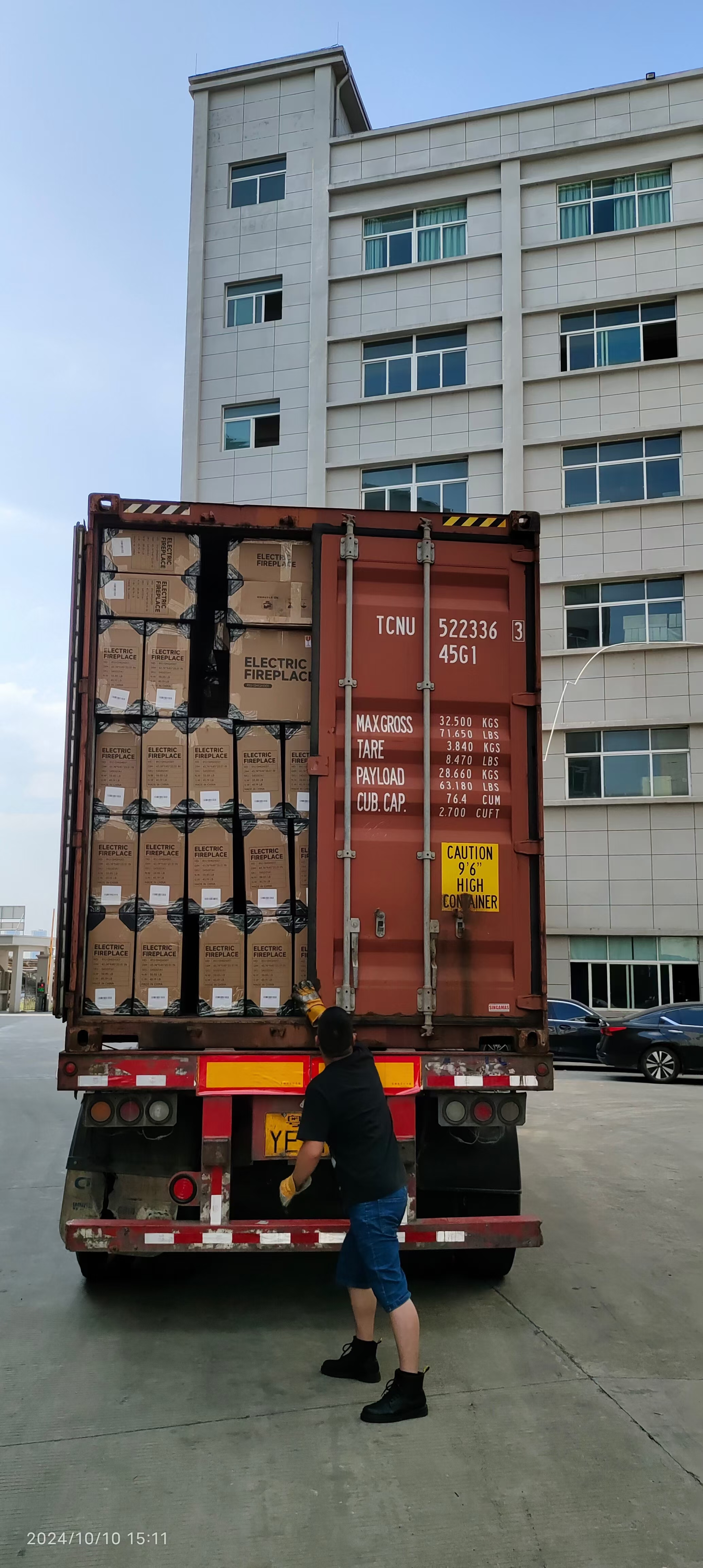 如意佳出货装柜3